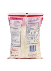 Glutinous rice (sweet) 1 kg