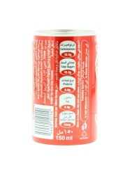 Coca-Cola soft drink 150 ml