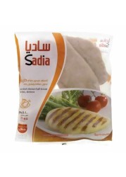 Sadia soft breast 2 kg + 1 kg