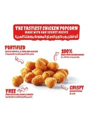 Americana Chicken Popcorn 400g