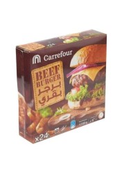  beef burger 1.2 kg (24 pieces)