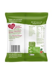 Kiddylicious Vegetable Snack Straws 12gm