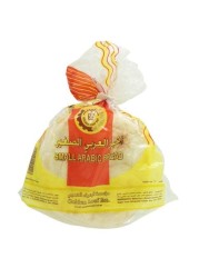 Golden loaf small Arabic bread 6 pieces