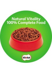 Kitkat Tuna Flavor Dry Cat Food 1.4 kg