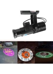 LED Projector Lamp (LED) HD Logo DIY From Dragon Mall 20 Watt