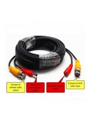 Tom Vision Black 15m PNC Camcorder Connection Cable for All Surveillance Systems (DVR) High Quality (RG59)