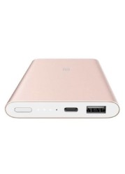 Xiaomi Mi Fast Charging Molar Power Bank for R 10000MAH Rose Gold PLM03ZM