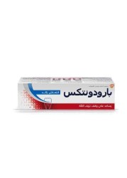 parodontax toothpaste extra fresh 75ml