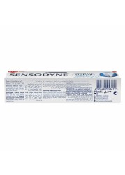 SENSODYNE TPASTE AREPAIR&PROT 75ML