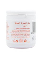 Bio-Oil Dry Skin Gel 100 ml