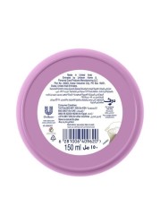 Dove beauty cream for body 150ml