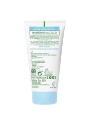 Simple Water Boost Moisturizing Gel Cream 50 ml