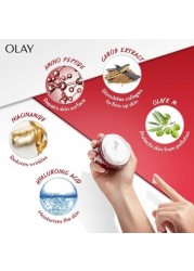 Olay Rejuvenating Cream with Hyaluronic Acid for More Moisturized and Firmer Skin 50g