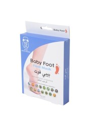 Intensive moisturizing baby foot mask