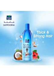 PARACHUTE HAIR OIL SAMPOORNA 150ML