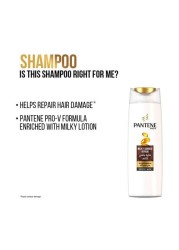 Pantene Pro-V Damage Repair Shampoo - 200 ml