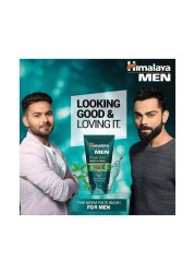 HIMALAYA NEEM FWASH FOR MEN 100ML