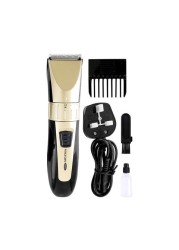 Krypton Rechargeable Trimmer (KNTR6020)