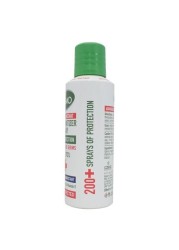 Cosmo Disinfectant Spray 200 ml