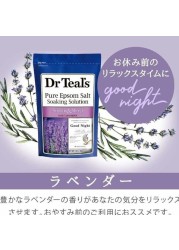 Dr. Tells Epsom Bath Salt - Lavender 450 gm