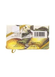 Alkemia Soap Lemon 200gm