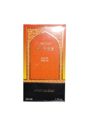 Swiss Arabian Bridal Incense Perfume 50 ml