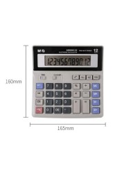 Alyssa calculator with big buttons