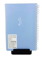 Languo A5 Stationery Writing Notebook with Spiral Coil Binding Design.(White)