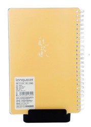 Languo A5 Stationery Writing Notebook with Spiral Coil Binding Design.(White)