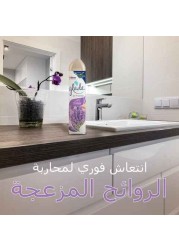 Glade Air Freshener with Lavender Scent, 300 ml