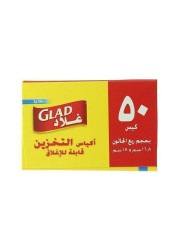 GLAD ZPR STRG أكياس 1 ربع 50 كيس