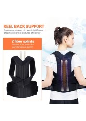 Generic Adjustable Back and Shoulder Support Strap