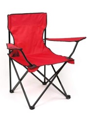 Camping Chair Folding Beach Chair Picnic Chair with Carrying Bag for Travel Picnic Picnic Chair (Multicolor)