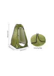 1PC.-Instant Pop Up Green Privacy Tent with Carrying Bag & Built-In Storage Bag, Green.