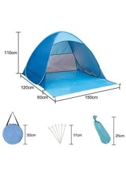 Aiwanto Outdoor Camping Tent Beach Tent Sun Shadow Tent Playing Tent Traveling Tent Picnic Tent Waterproof Windproof Tent