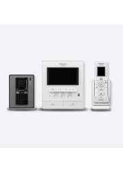 Panasonic Vl-Sw251Bx Video Intercom from Edragon Mall