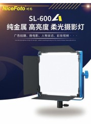 Nicefoto Sl-600A Kt-Sl313 Led Panel 2 Light Set Kit