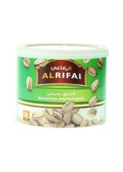 AL RIFAI SALTED PISTACHIOS 110G