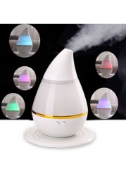 Leshp - 7 Colours LED Air Humidifier ZE189800 White