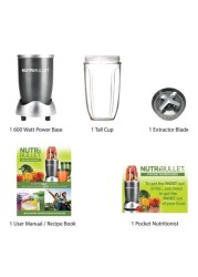 NutriBullet Smoothie Maker 5pc Set, Grey, 600W, NBR-0512