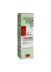 Helan Genova Capelvenere Argan, Babassu and Jojoba BioOil 100 mL 63OR