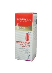 Mavala 002 Double Action Protective Base Coat 10 mL