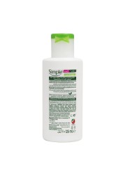 Simple Kind To Skin Hydrating Light Moisturizer Cream 125 mL