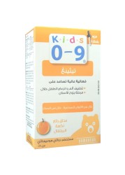 التسنين للأطفال من سن 0-9 25 مل