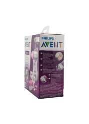 Philips Avent Natural Feeding Bottle Elephant Design Gift Set SCD628/01