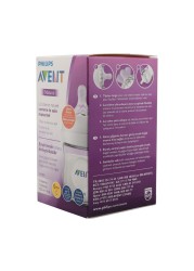 زجاجة الرضاعة Philips Avent Natural 2.0 سعة 125 مل SCF030 / 17