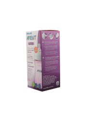 Philips Avent Natural 2.0 Bottle Pink 260 mL 1&#039;s SCF034/17