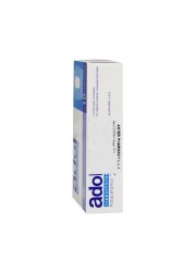 Adol 250 mg Suppositories 10&#039;s