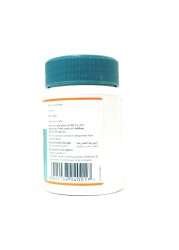 Himalaya Diabecon Tablets 120&#039;s