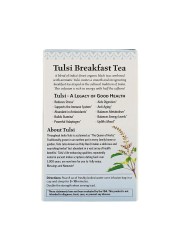 Organic India Tulsi Breakfast Tea Bag 18&#039;s